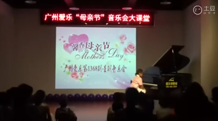 第1368期星期音乐会