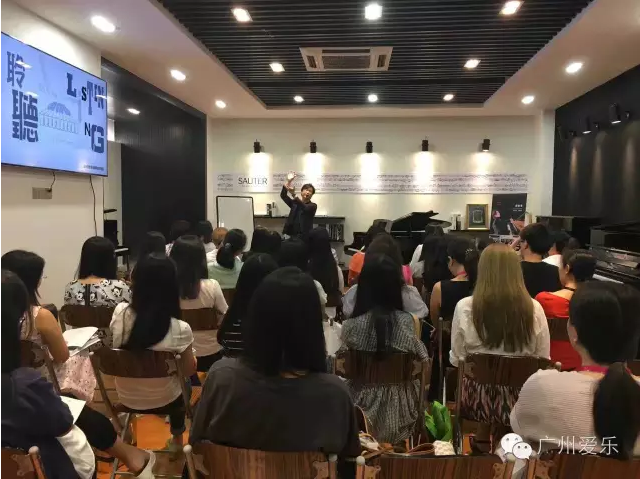 【ABRSM】英皇鋼琴新教材精講師資培訓完滿結業,優秀的老師一