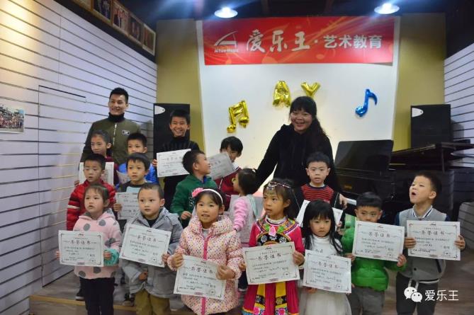 【冬之声】广州爱乐王艺术中心1484期星期音乐会大课堂圆满结束