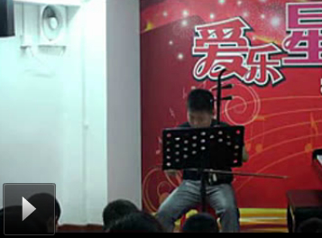 20110724黄埔二分校音乐会1095期