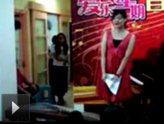 20110807水荫路分校音乐会1102期