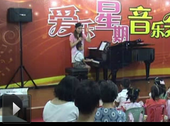 20110813旭景音乐会1104