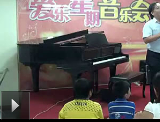 黄埔一分校音乐会1110期