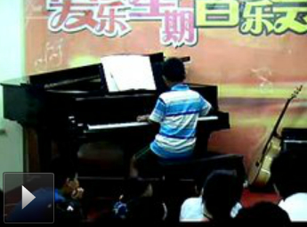 20110909黄埔一分校音乐会1113期