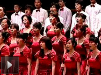 节目十四合唱《在灿烂阳光下》(森柏龙之夜--广州爱乐”六一