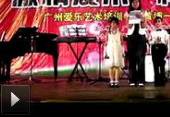 20111120黄埔一部广场音乐会(1137期)