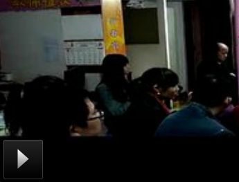 20120303骏景音乐会(1156期)