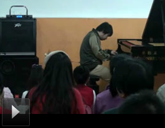 20120304岭南音乐会(1158期)