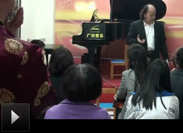 20120316黄埔一部星期音乐会(1162期)