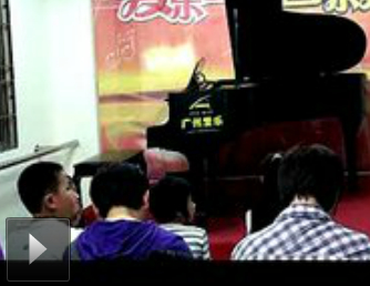 20120413黄埔一部星期音乐会(1175期)