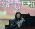 第1353期黄埔分校音乐会