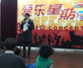 第1352期龙口二部音乐会