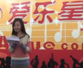 总部第1354期音乐会