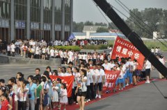 北京盛大入场式 王勇担任总导演 - 媒体报道 - 广州爱乐艺术培训